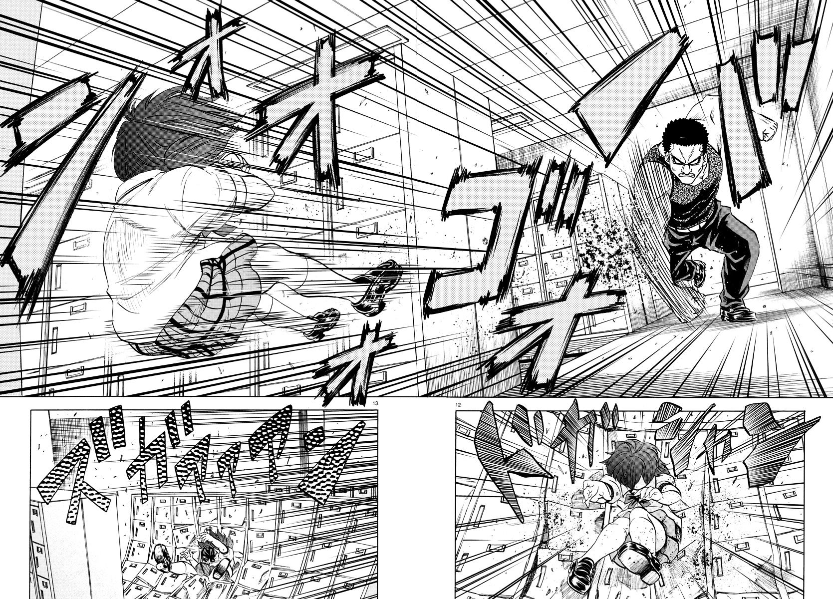 As Garotas Mal-Amada de Rokudou Capítulo 54 Página 13