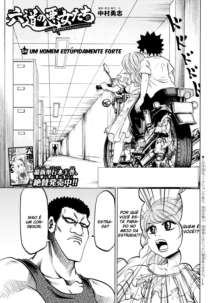 As Garotas Mal-Amada de Rokudou Capítulo 54 Página 2