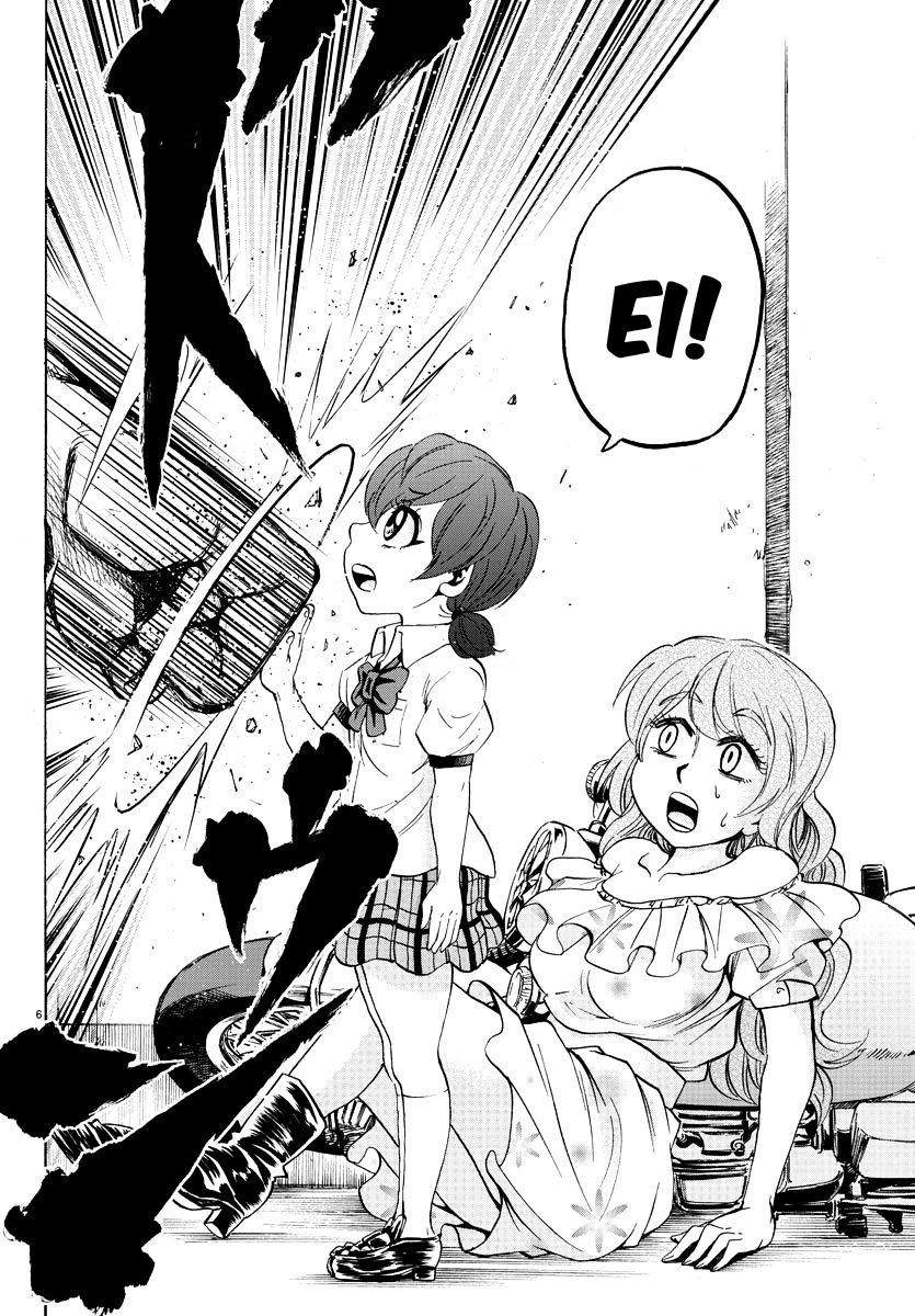 As Garotas Mal-Amada de Rokudou Capítulo 54 Página 7