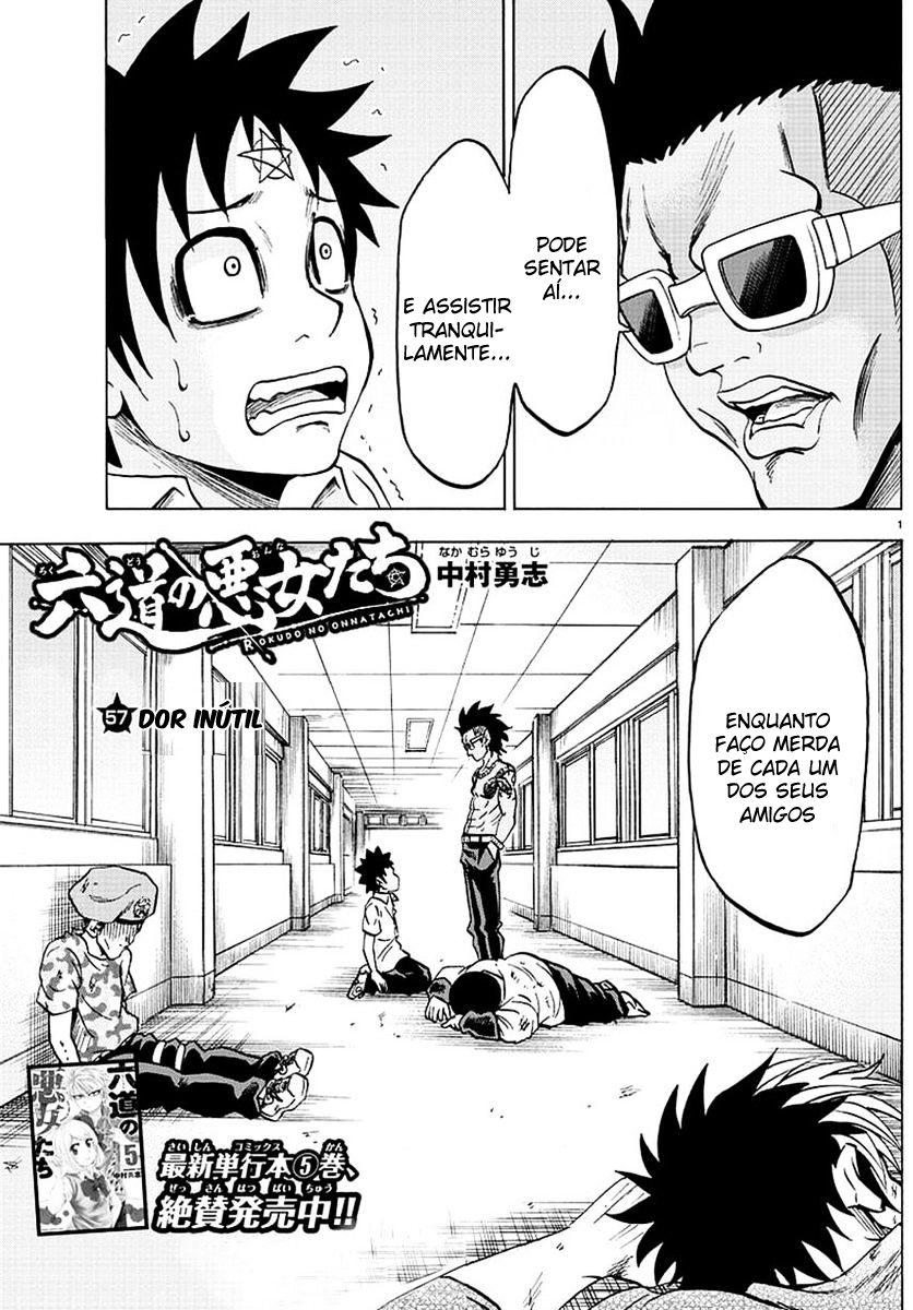 As Garotas Mal-Amada de Rokudou Capítulo 57 Página 2