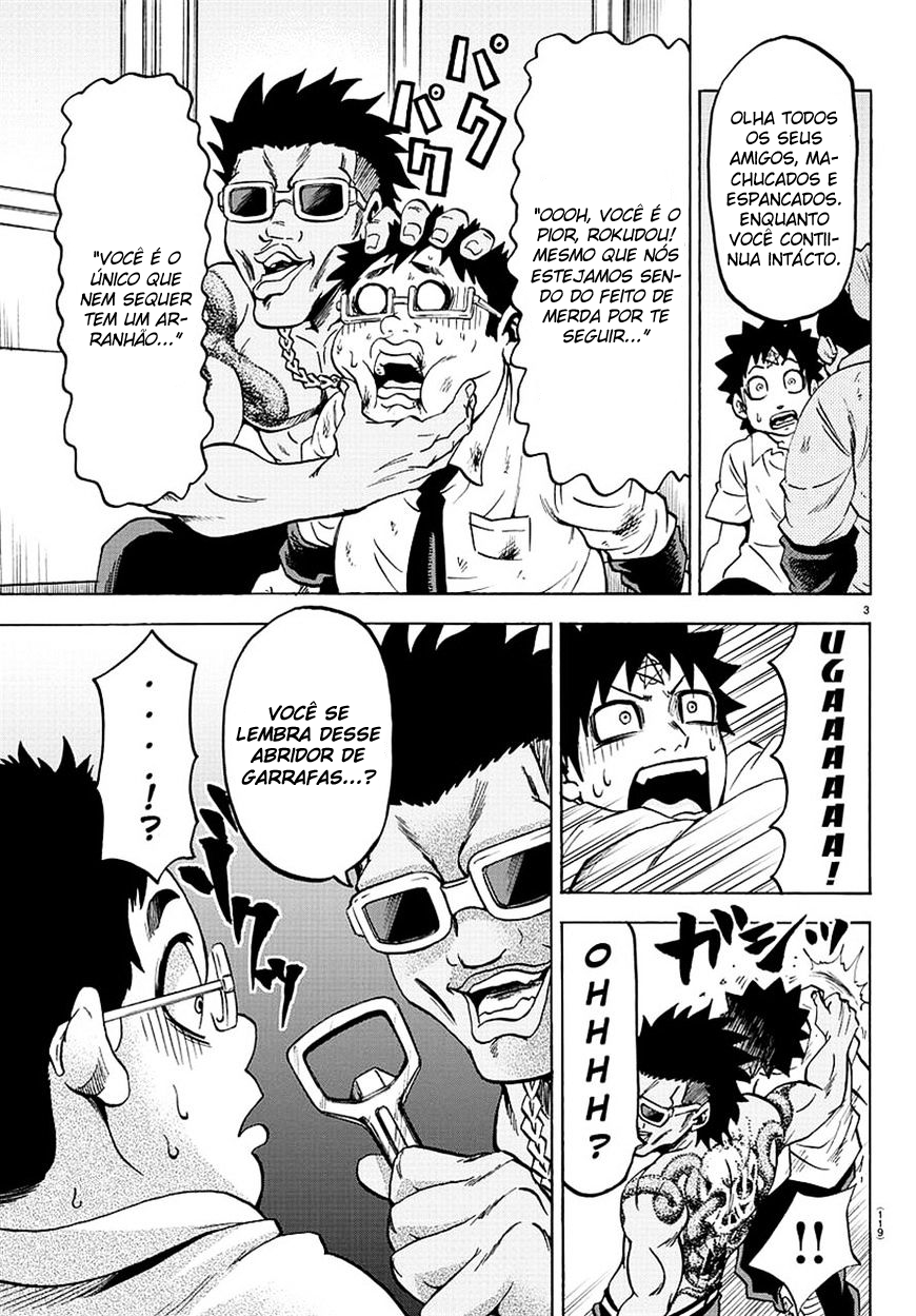 As Garotas Mal-Amada de Rokudou Capítulo 57 Página 4