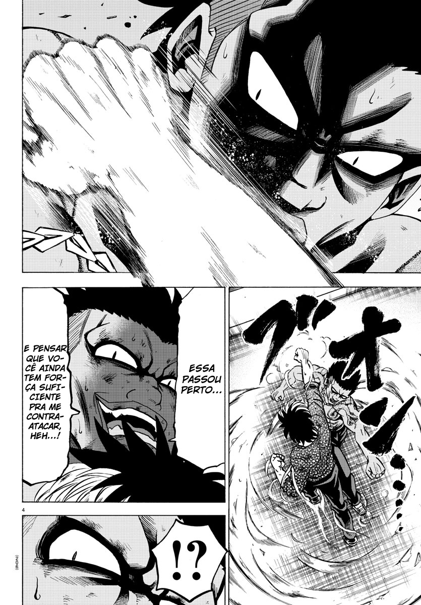 As Garotas Mal-Amada de Rokudou Capítulo 59 Página 5