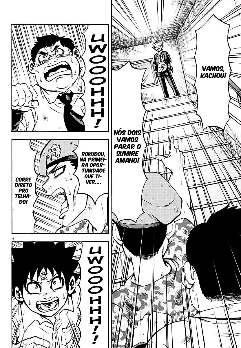 As Garotas Mal-Amada de Rokudou Capítulo 60 Página 5