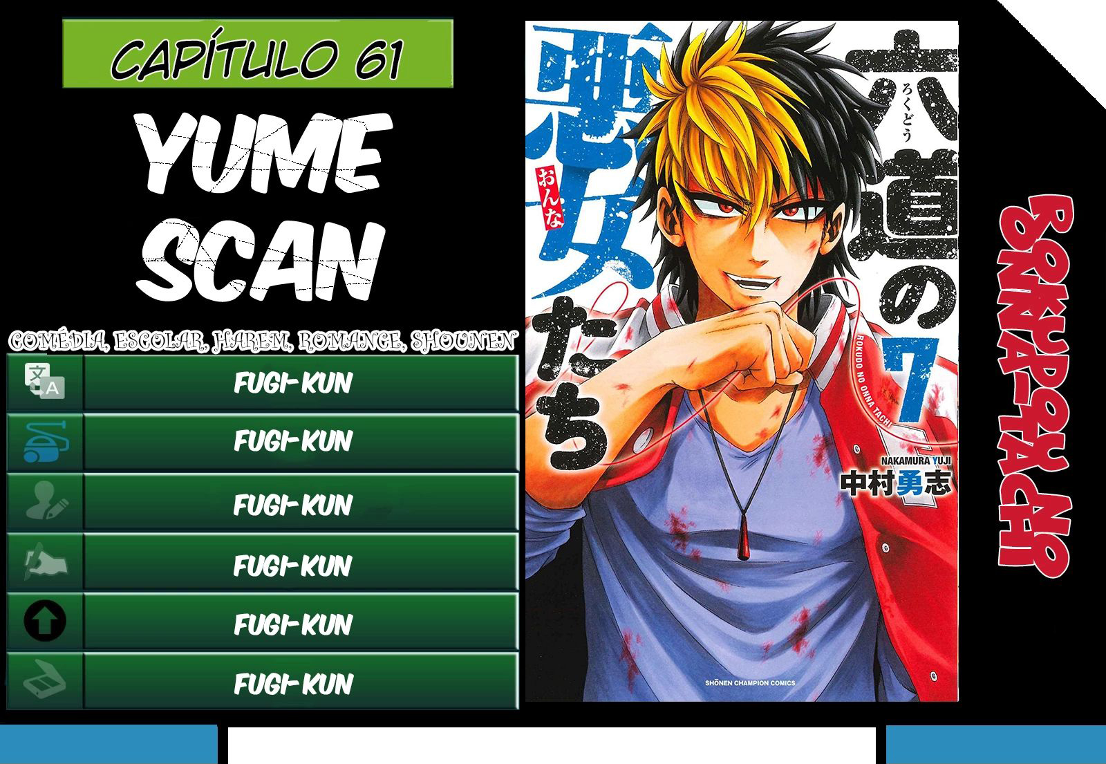 As Garotas Mal-Amada de Rokudou Capítulo 61 Página 1
