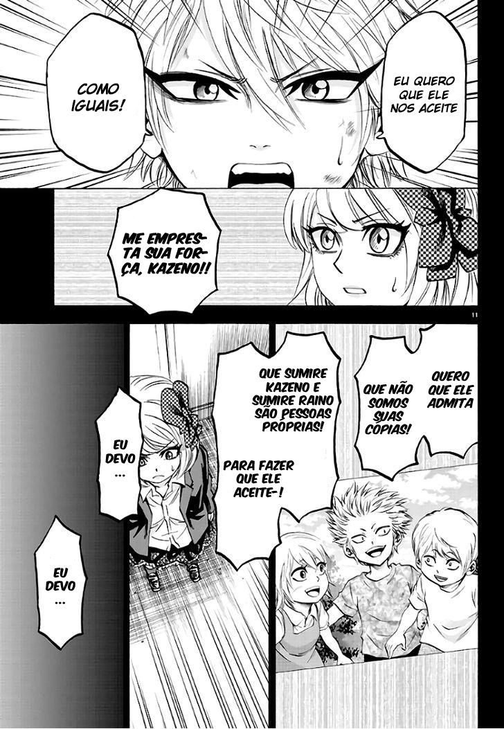 As Garotas Mal-Amada de Rokudou Capítulo 61 Página 12