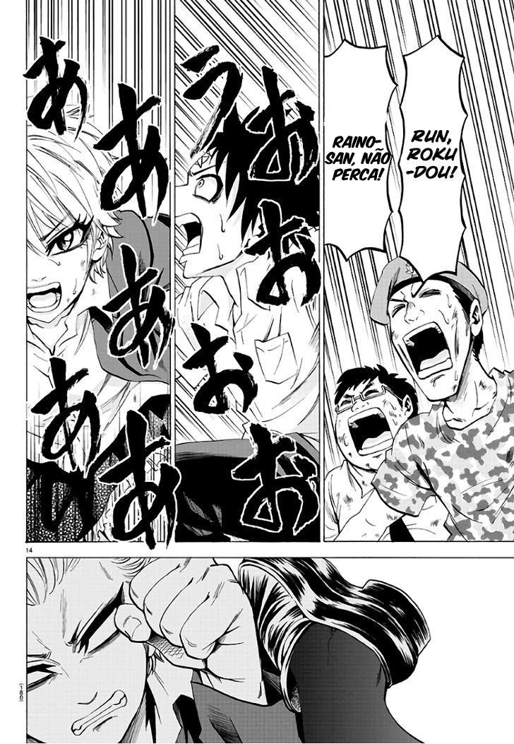 As Garotas Mal-Amada de Rokudou Capítulo 61 Página 14