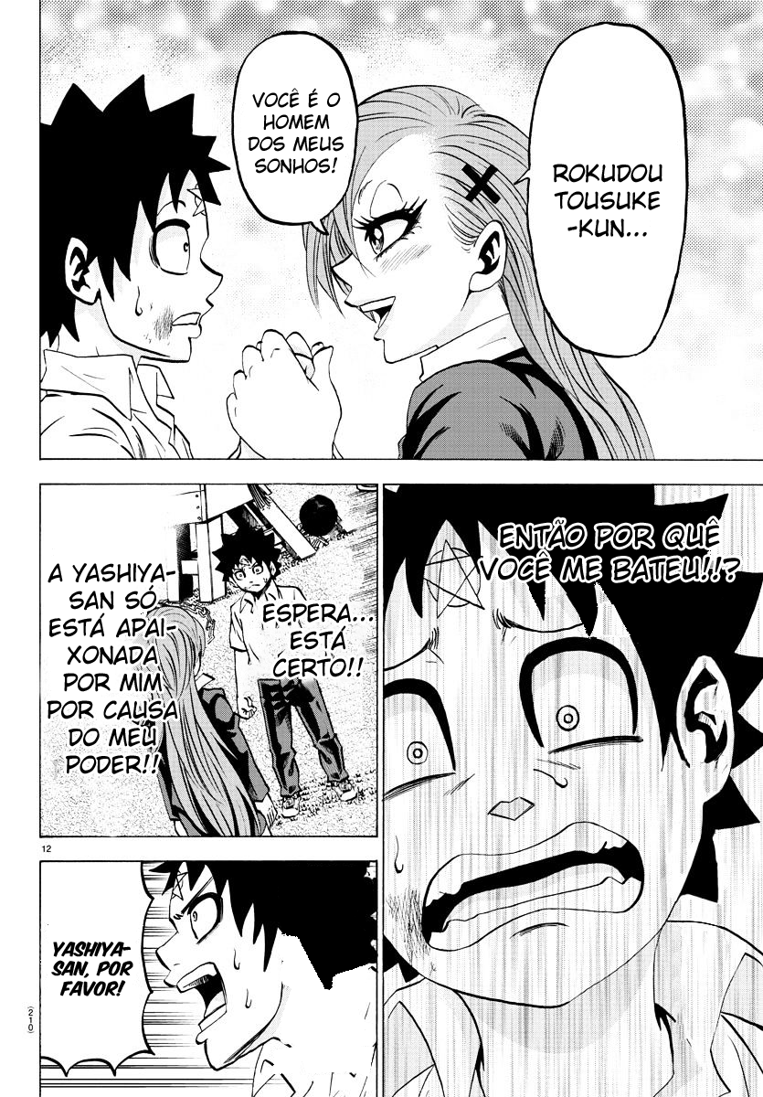 As Garotas Mal-Amada de Rokudou Capítulo 63 Página 12