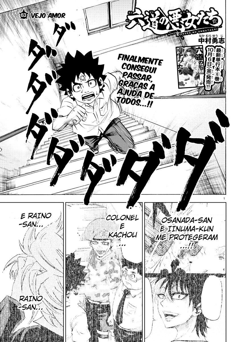 As Garotas Mal-Amada de Rokudou Capítulo 63 Página 2