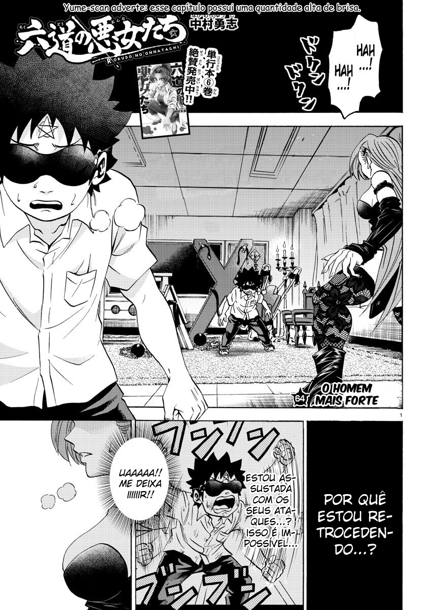 As Garotas Mal-Amada de Rokudou Capítulo 64 Página 2
