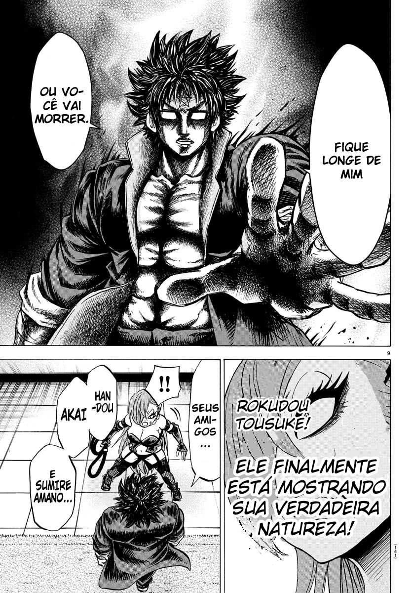 As Garotas Mal-Amada de Rokudou Capítulo 64 Página 9