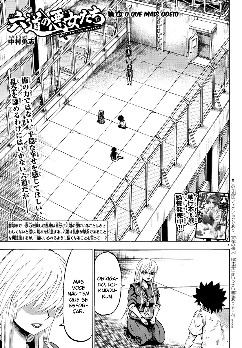 As Garotas Mal-Amada de Rokudou Capítulo 67 Página 2