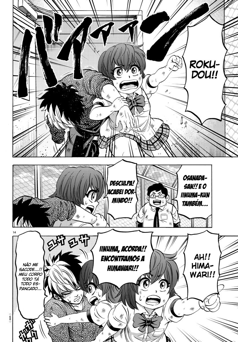 As Garotas Mal-Amada de Rokudou Capítulo 68 Página 14