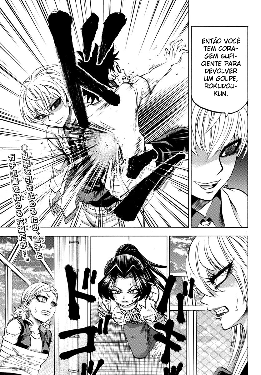 As Garotas Mal-Amada de Rokudou Capítulo 68 Página 2