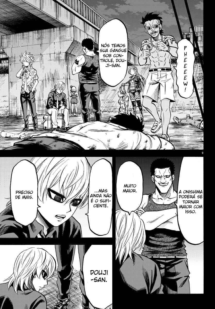 As Garotas Mal-Amada de Rokudou Capítulo 70 Página 10