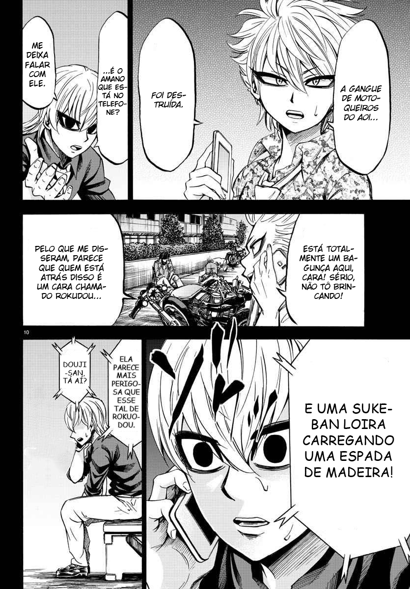 As Garotas Mal-Amada de Rokudou Capítulo 70 Página 11