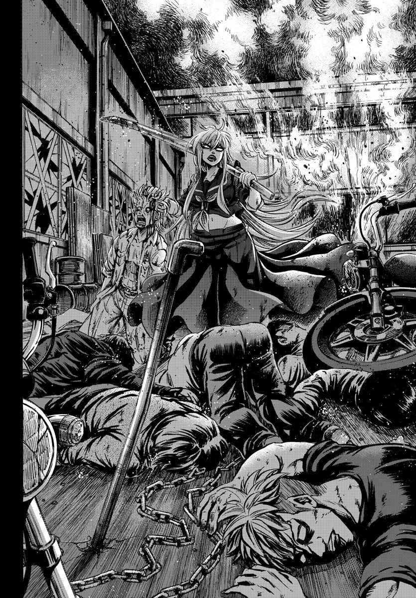 As Garotas Mal-Amada de Rokudou Capítulo 70 Página 5
