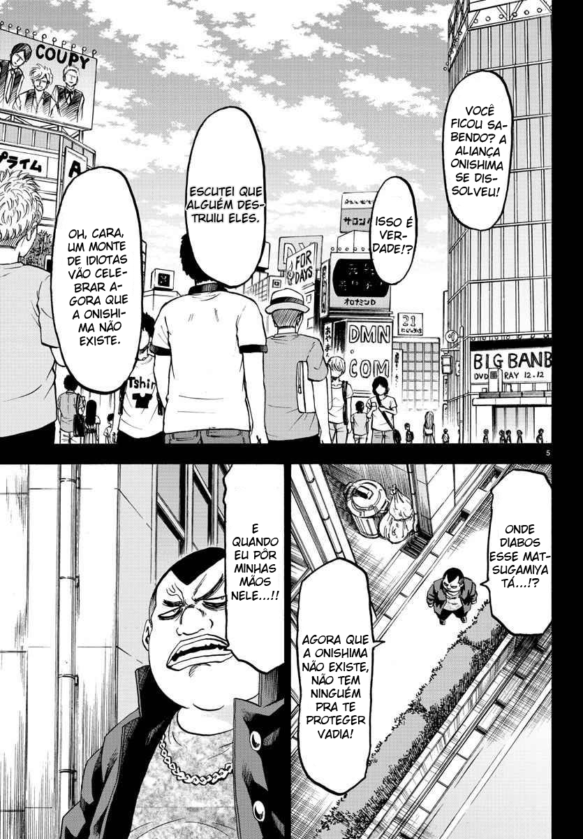 As Garotas Mal-Amada de Rokudou Capítulo 70 Página 6