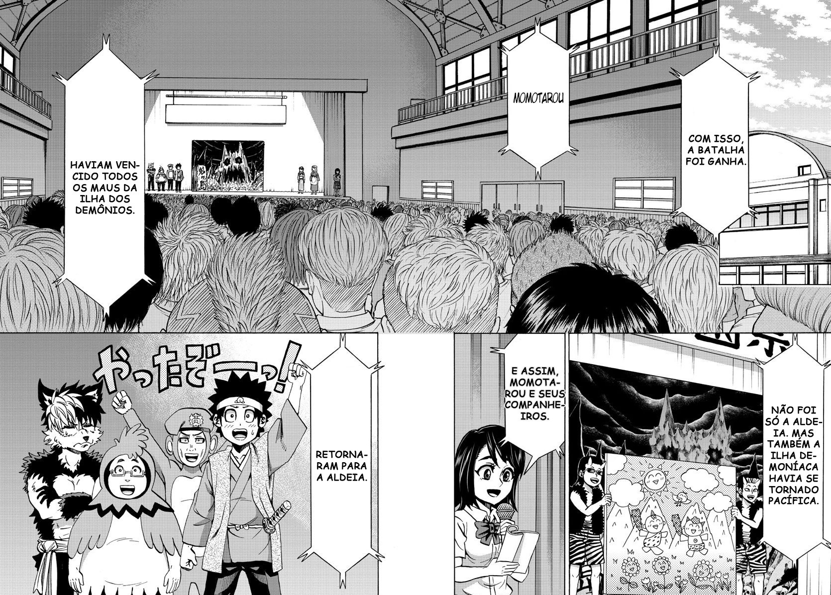 As Garotas Mal-Amada de Rokudou Capítulo 73 Página 10