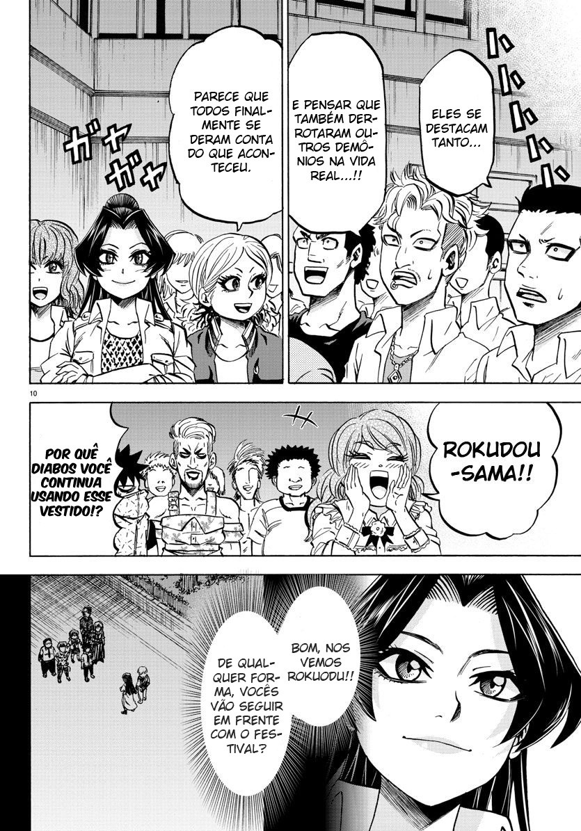 As Garotas Mal-Amada de Rokudou Capítulo 73 Página 11