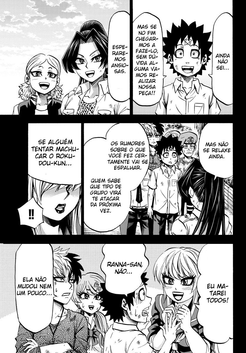 As Garotas Mal-Amada de Rokudou Capítulo 73 Página 12