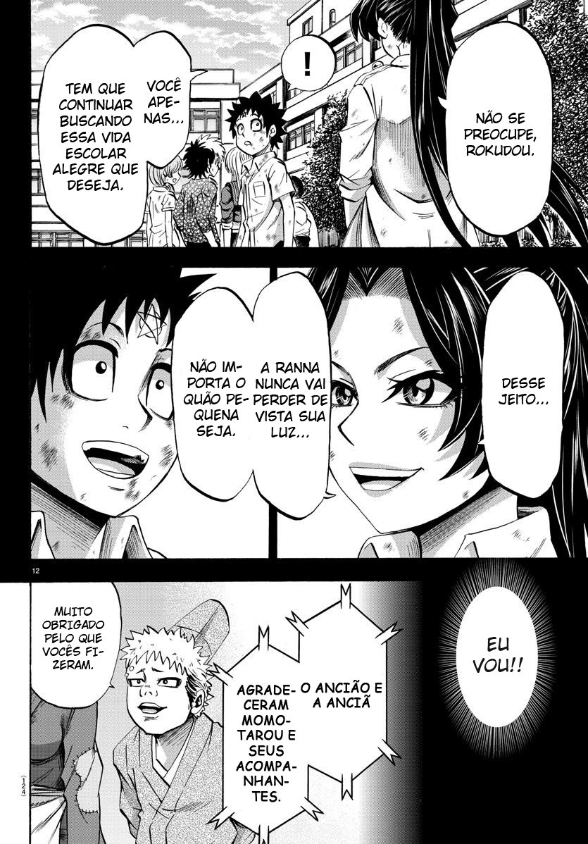 As Garotas Mal-Amada de Rokudou Capítulo 73 Página 13