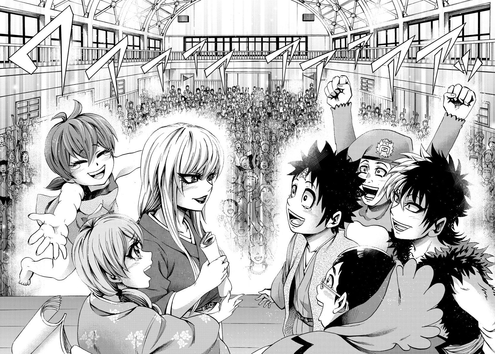 As Garotas Mal-Amada de Rokudou Capítulo 73 Página 19