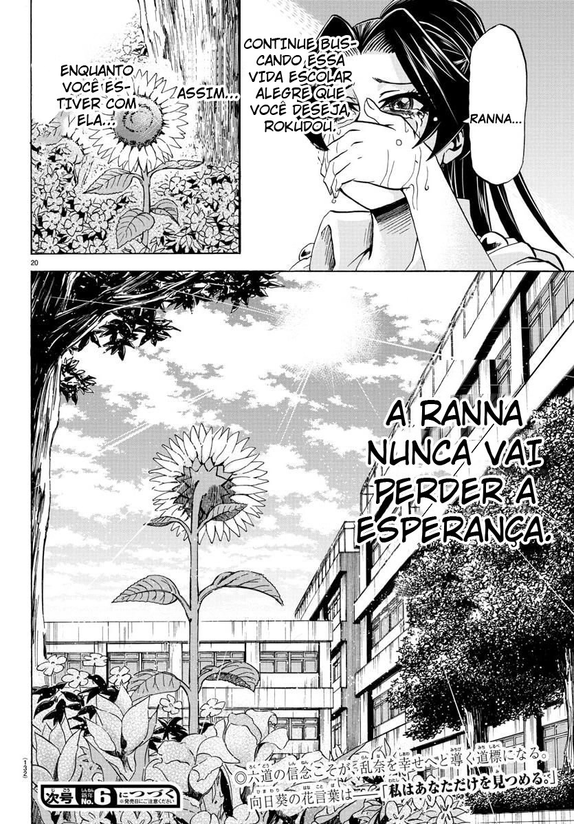 As Garotas Mal-Amada de Rokudou Capítulo 73 Página 20