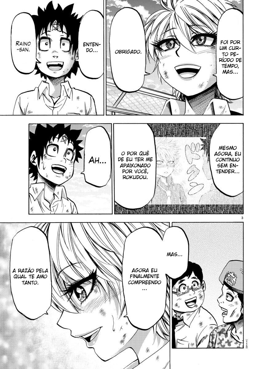As Garotas Mal-Amada de Rokudou Capítulo 73 Página 5