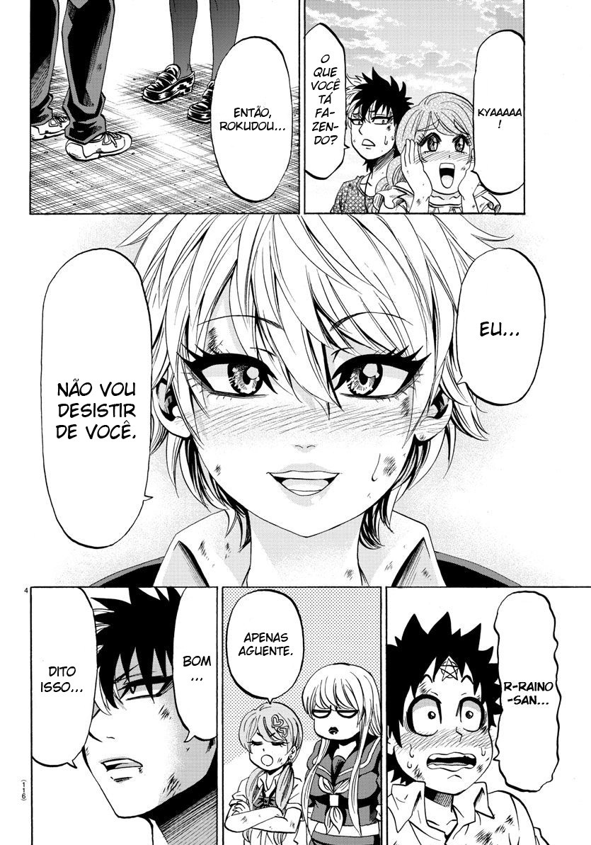 As Garotas Mal-Amada de Rokudou Capítulo 73 Página 6
