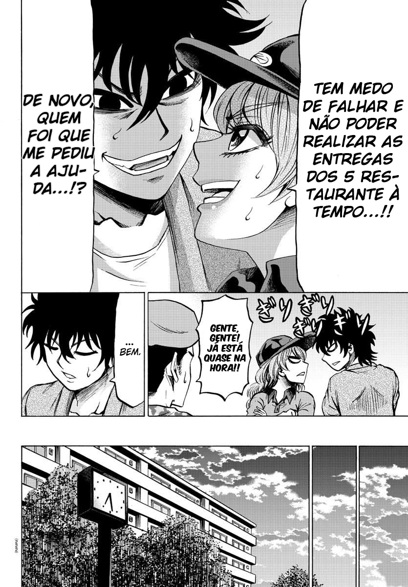 As Garotas Mal-Amada de Rokudou Capítulo 75 Página 13