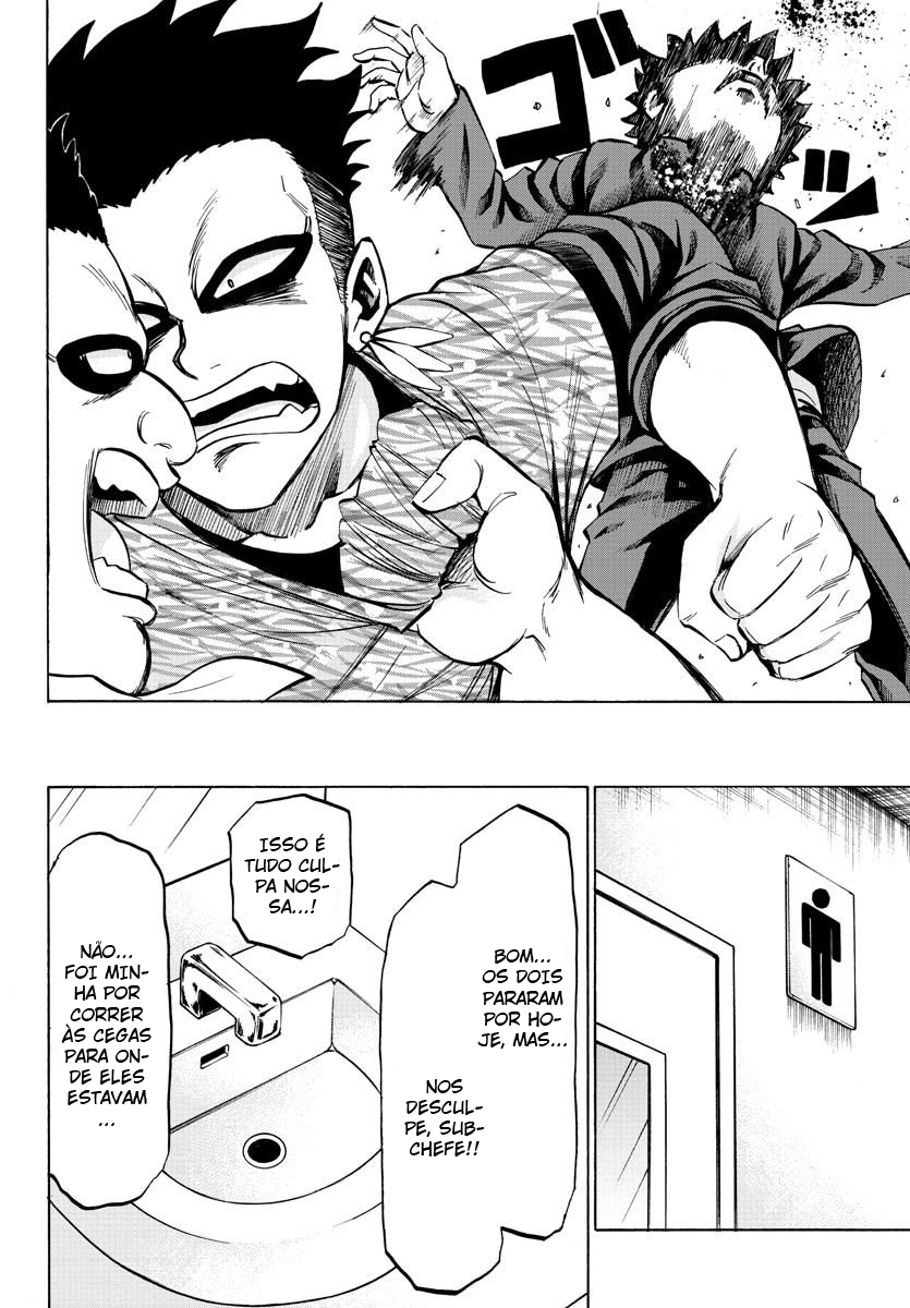 As Garotas Mal-Amada de Rokudou Capítulo 77 Página 7