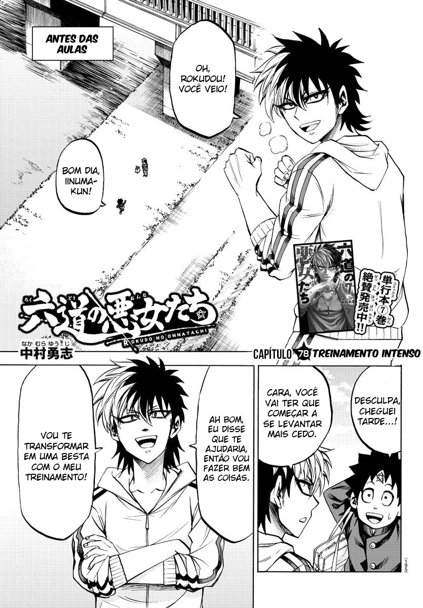 As Garotas Mal-Amada de Rokudou Capítulo 78 Página 2