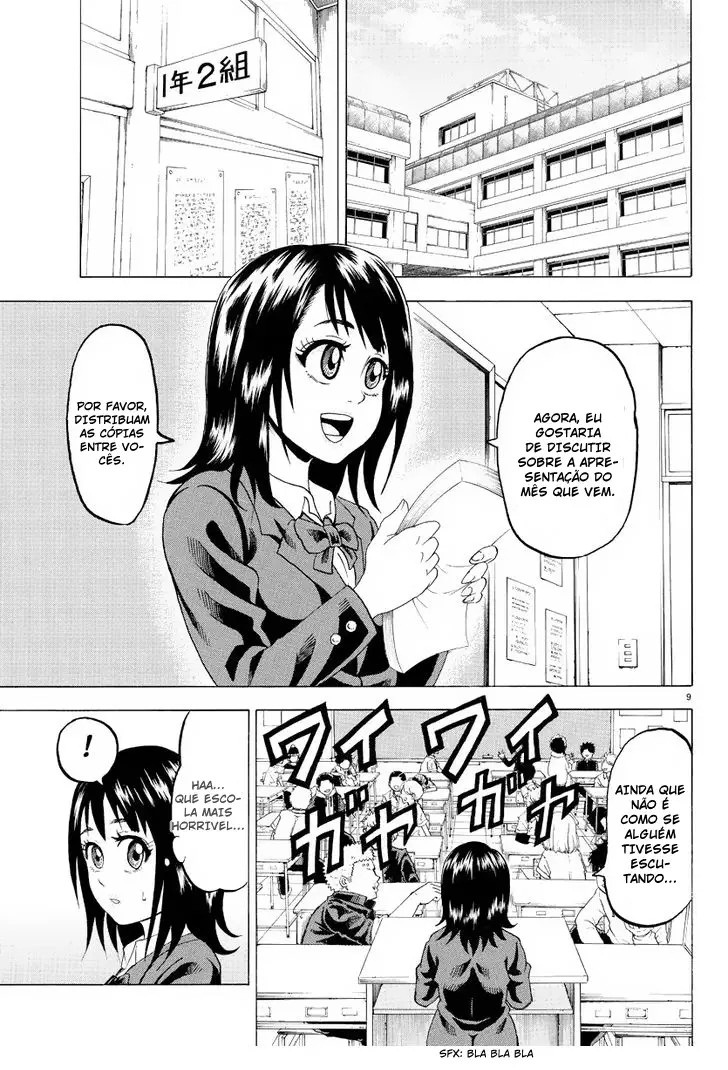 As Garotas Mal-Amada de Rokudou Capítulo 8 Página 13