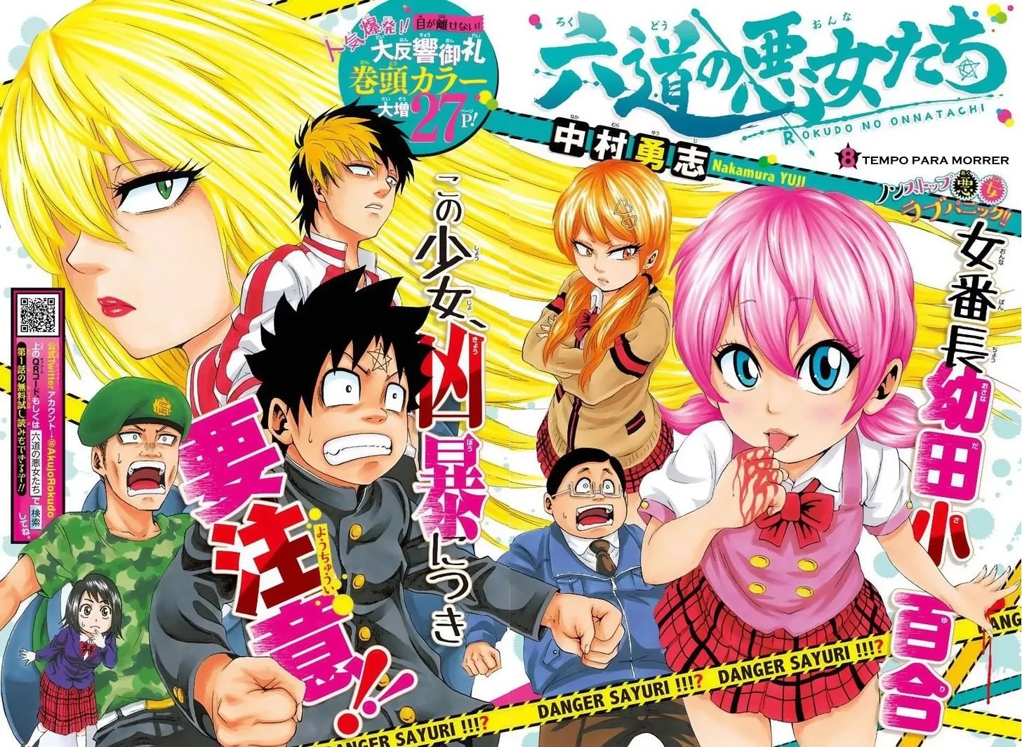 As Garotas Mal-Amada de Rokudou Capítulo 8 Página 4