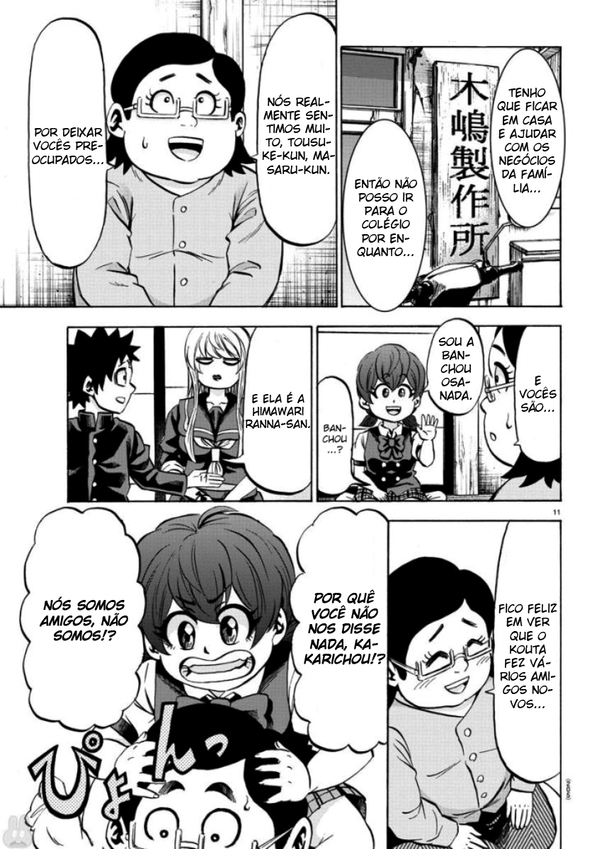 As Garotas Mal-Amada de Rokudou Capítulo 80 Página 11