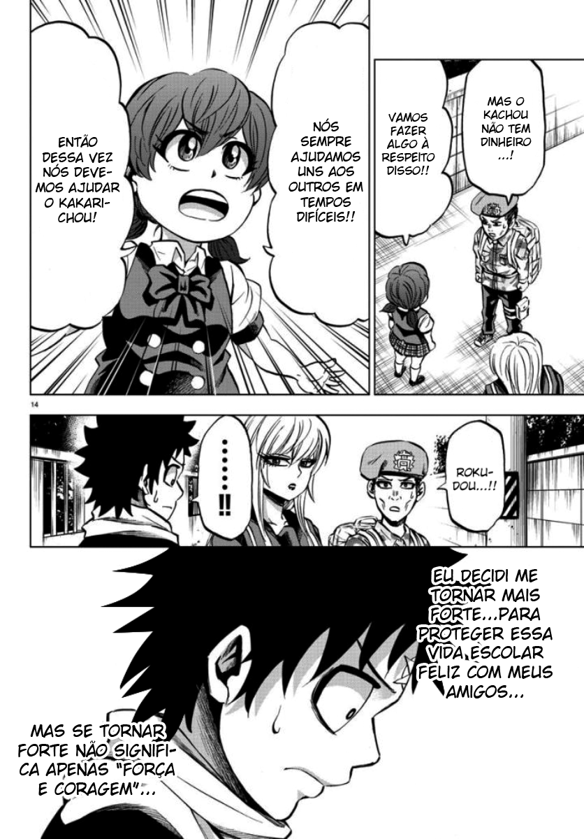 As Garotas Mal-Amada de Rokudou Capítulo 80 Página 14