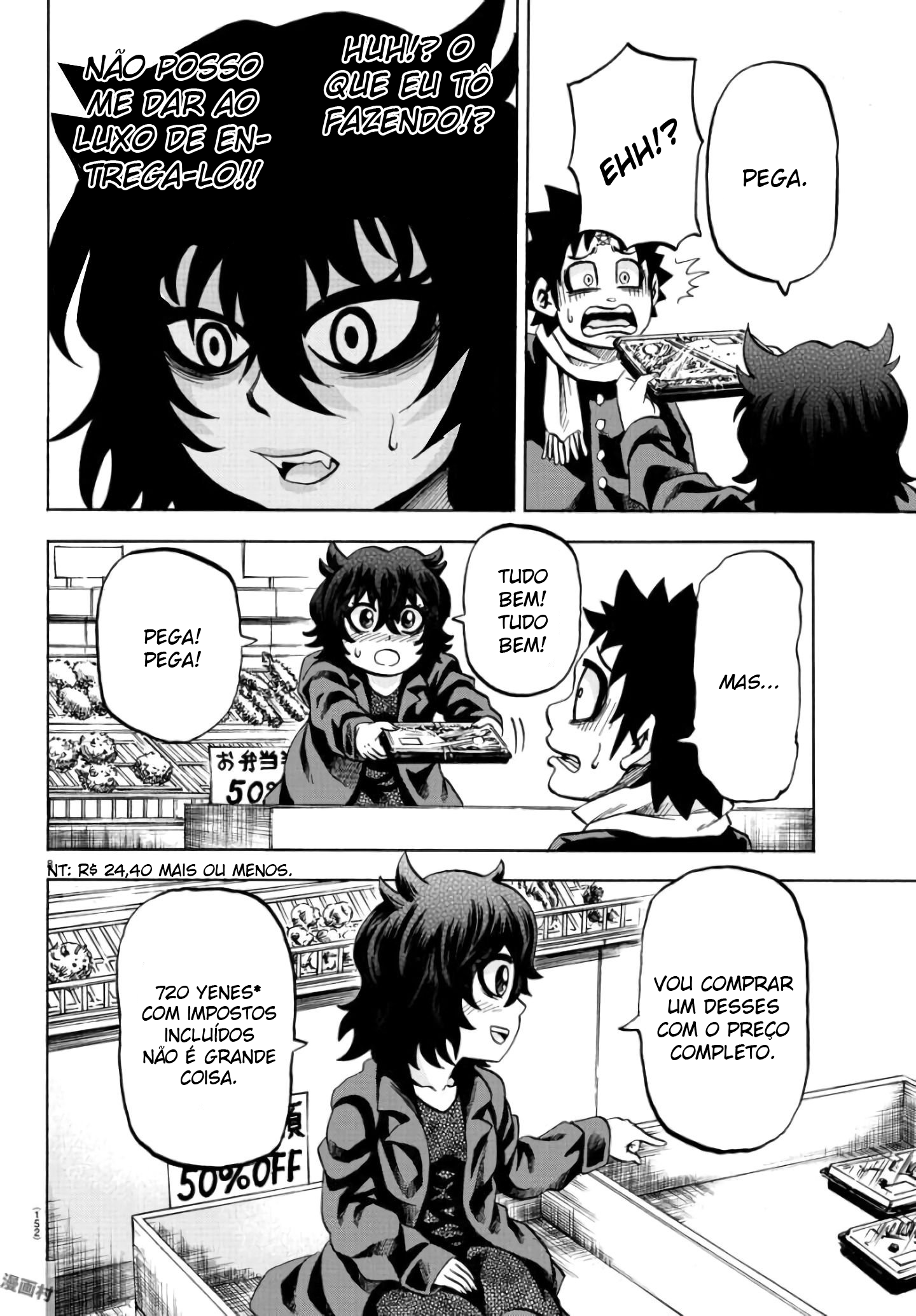 As Garotas Mal-Amada de Rokudou Capítulo 81 Página 10