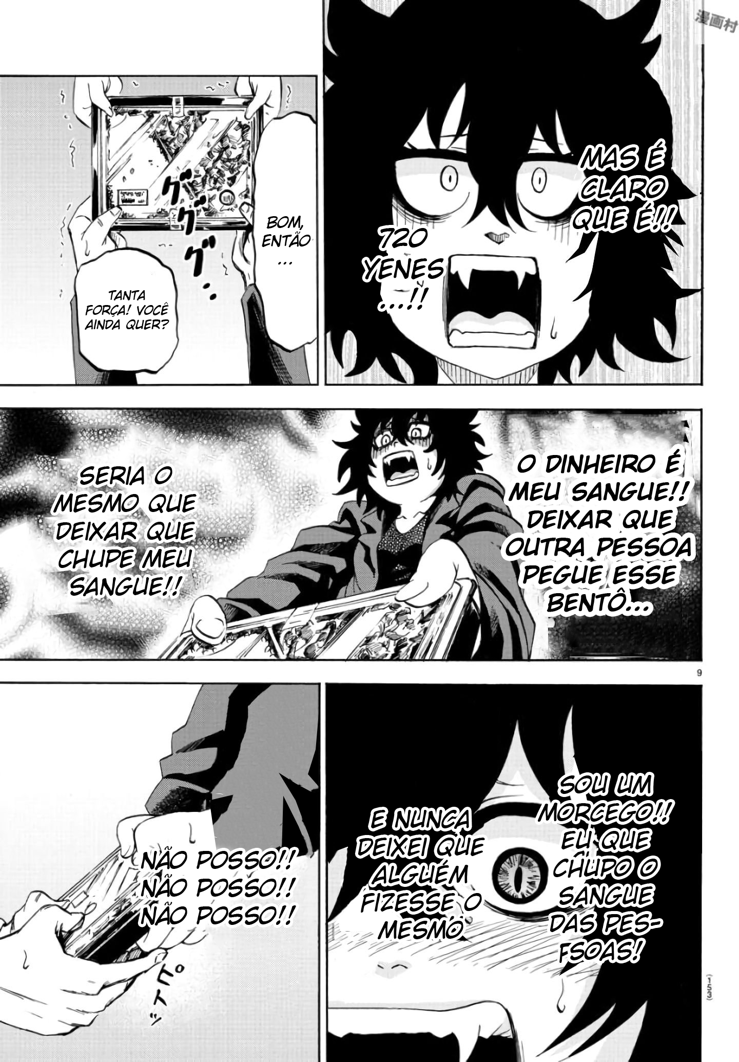 As Garotas Mal-Amada de Rokudou Capítulo 81 Página 11