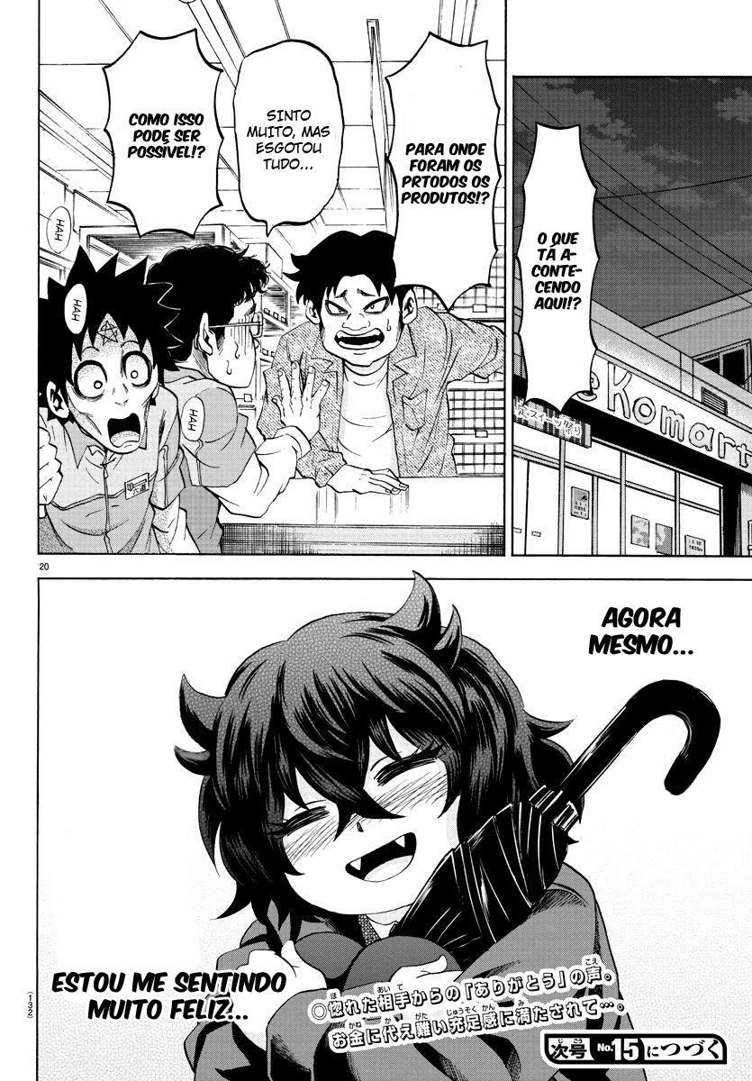 As Garotas Mal-Amada de Rokudou Capítulo 82 Página 21