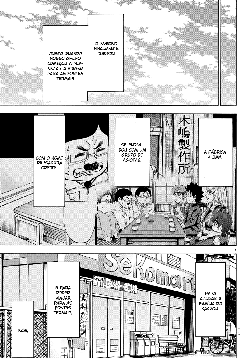 As Garotas Mal-Amada de Rokudou Capítulo 82 Página 7