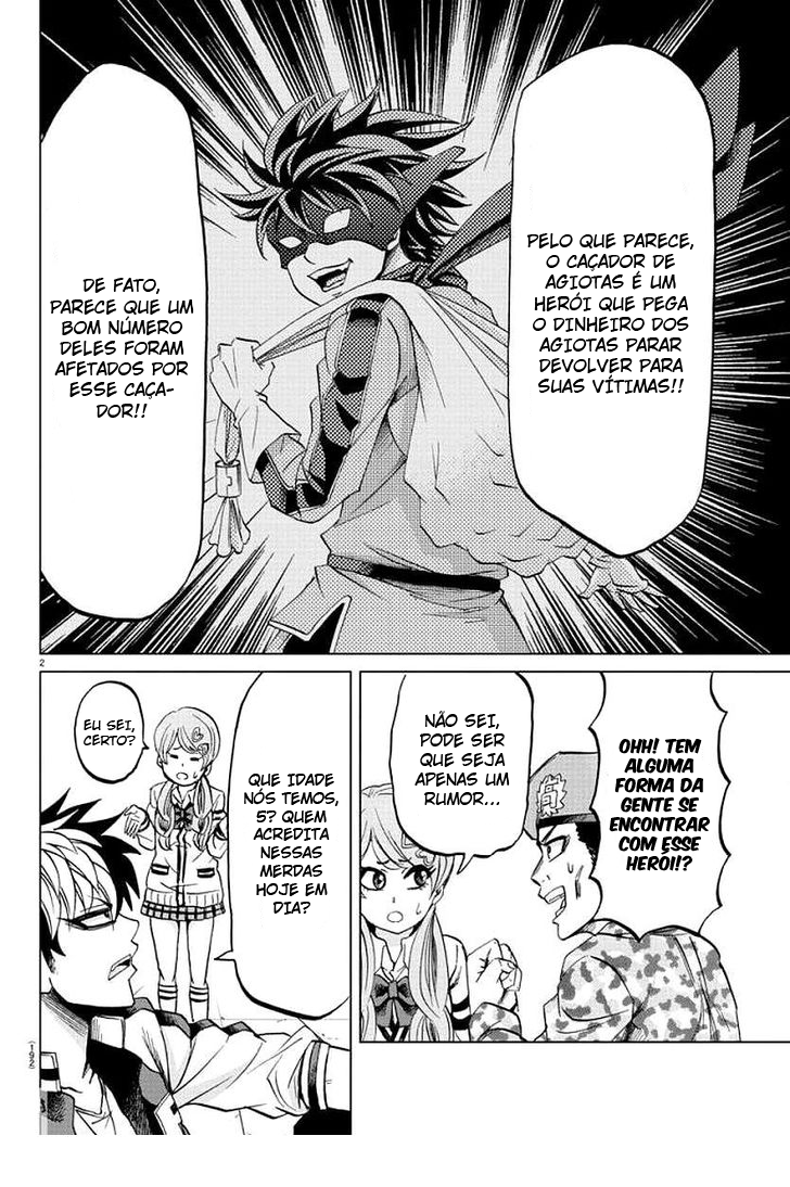 As Garotas Mal-Amada de Rokudou Capítulo 83 Página 3