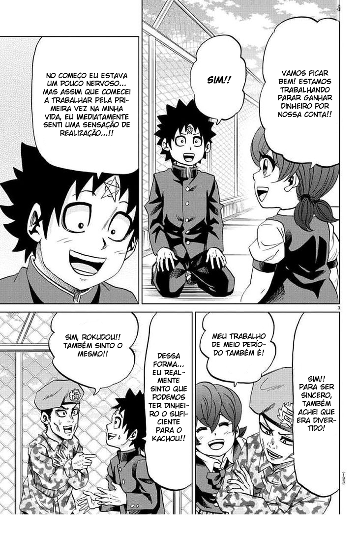 As Garotas Mal-Amada de Rokudou Capítulo 83 Página 4