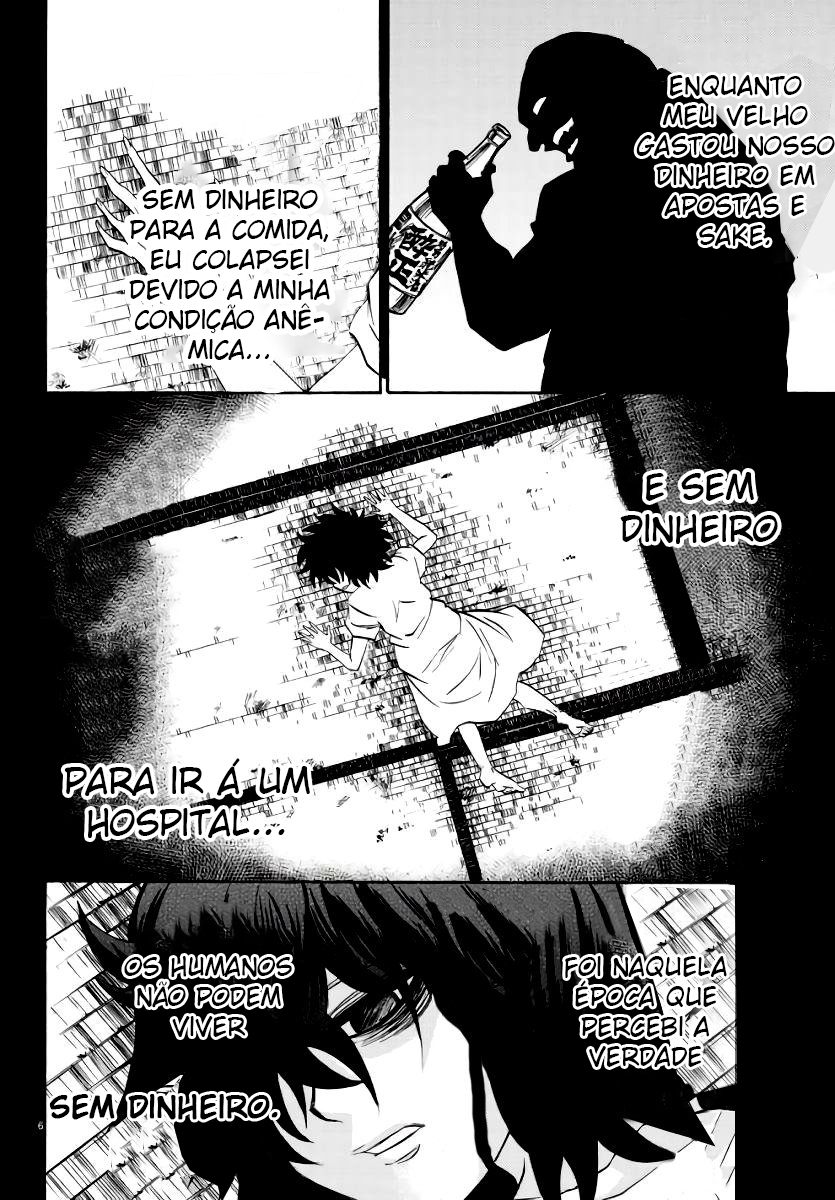 As Garotas Mal-Amada de Rokudou Capítulo 83 Página 7