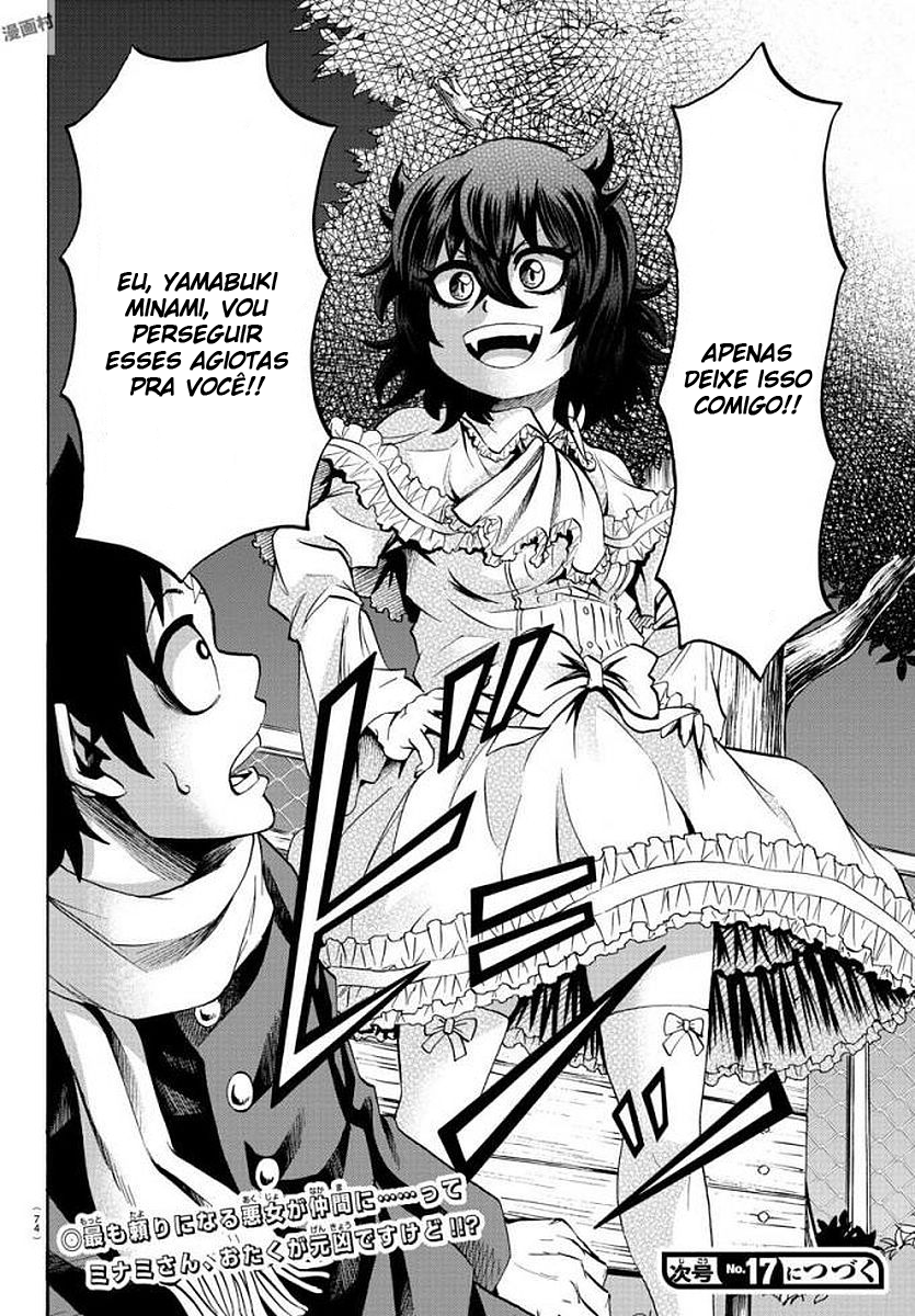 As Garotas Mal-Amada de Rokudou Capítulo 84 Página 20