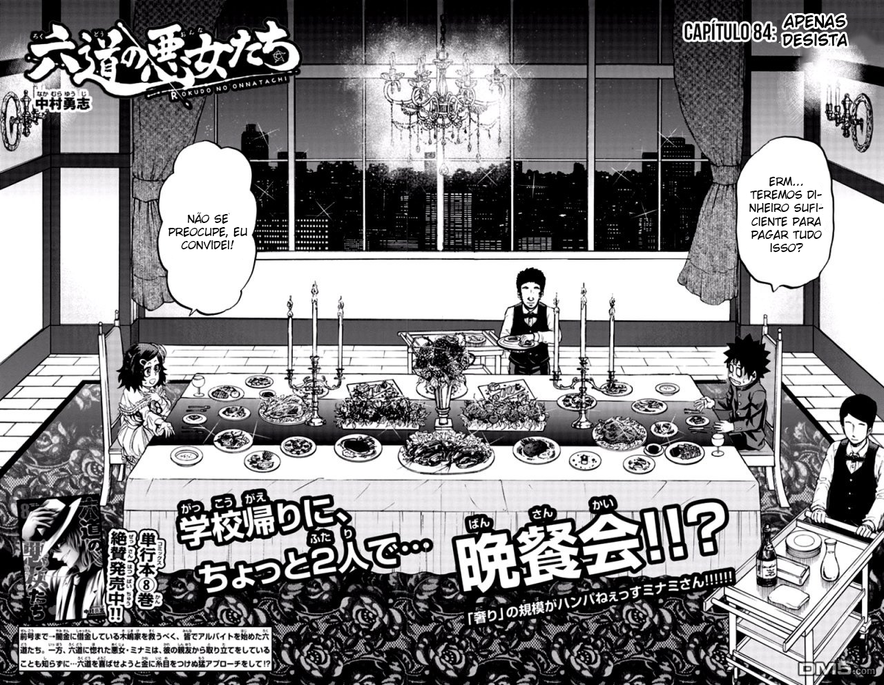 As Garotas Mal-Amada de Rokudou Capítulo 84 Página 4