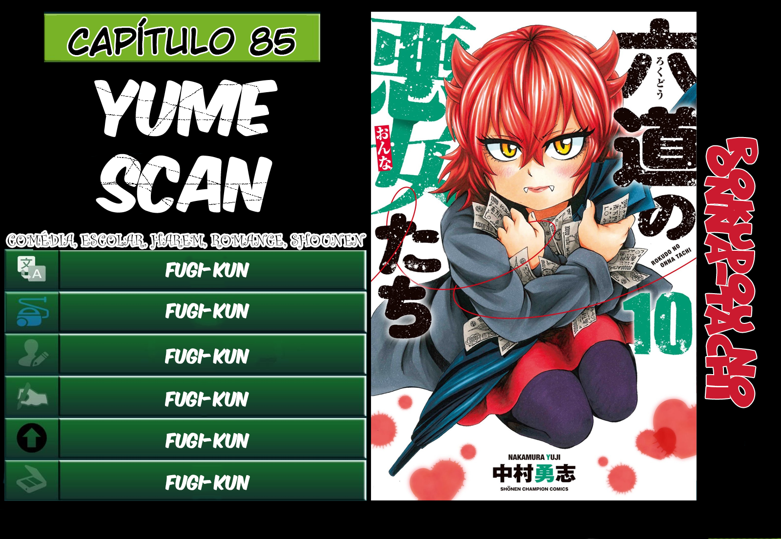 As Garotas Mal-Amada de Rokudou Capítulo 85 Página 1
