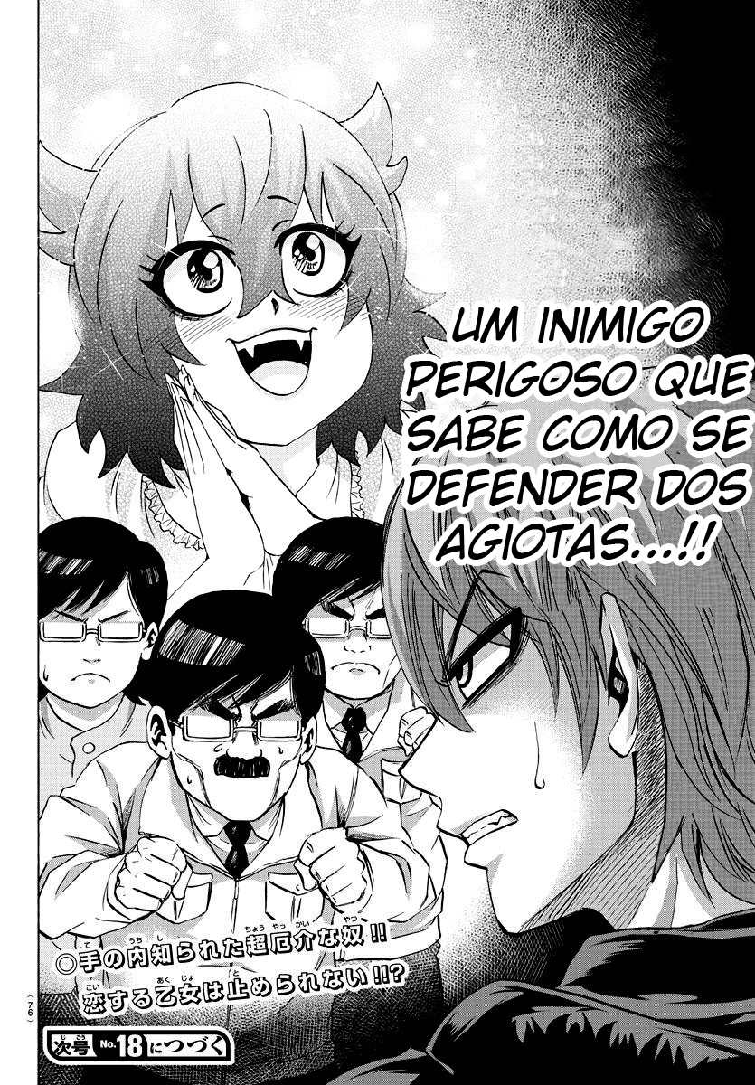 As Garotas Mal-Amada de Rokudou Capítulo 85 Página 20