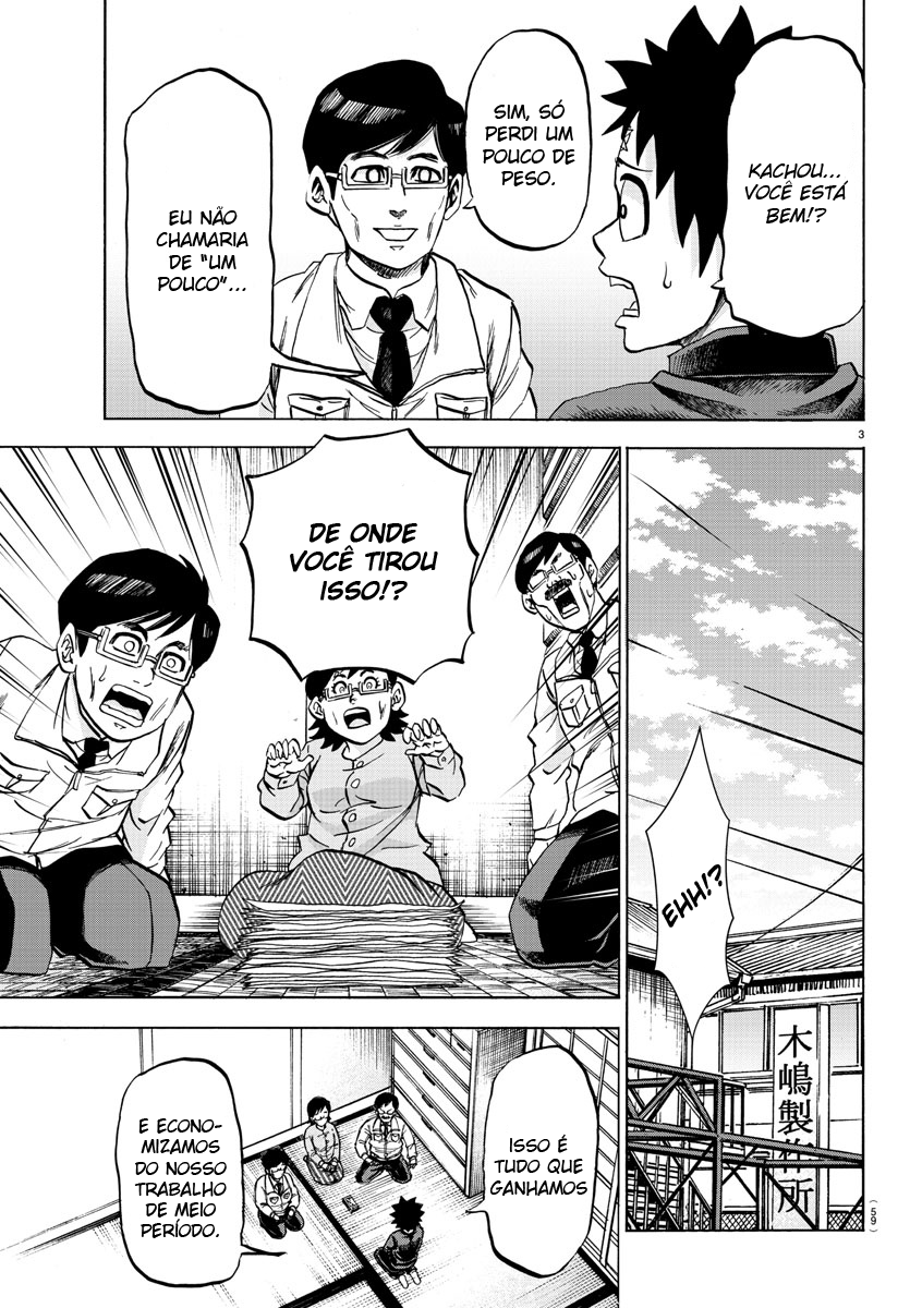 As Garotas Mal-Amada de Rokudou Capítulo 85 Página 4
