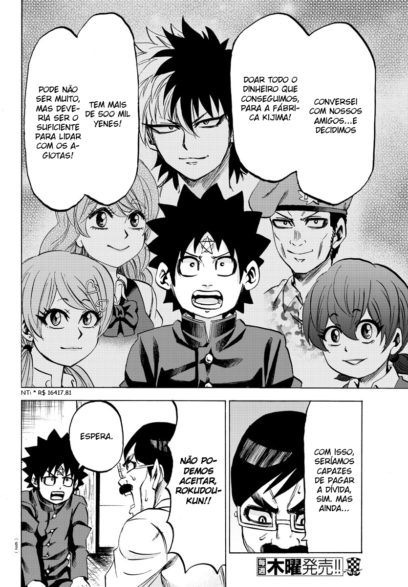 As Garotas Mal-Amada de Rokudou Capítulo 85 Página 7