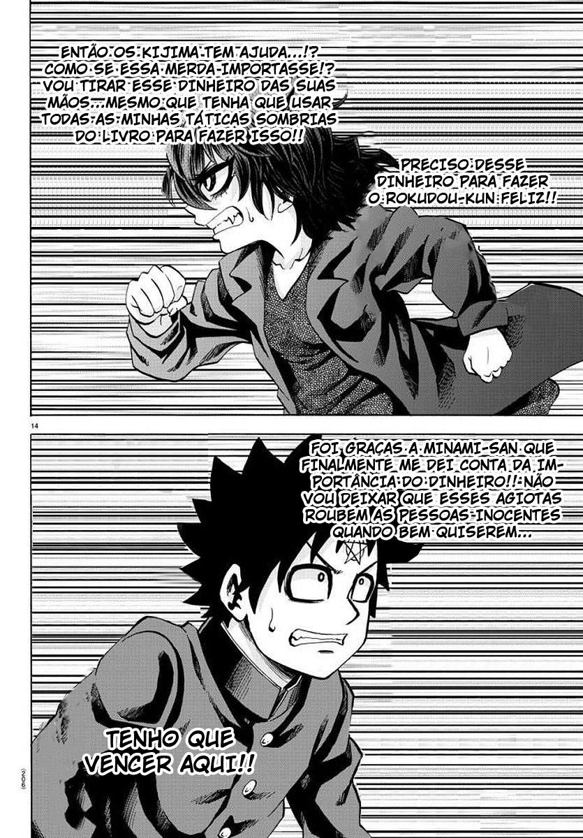 As Garotas Mal-Amada de Rokudou Capítulo 86 Página 15
